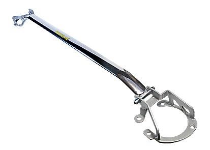 Whiteline 12+ Scion FR-S / 12+ Subaru BRZ / 12+ Toyota 86 Front Brace - Strut Tower thumbnail 1