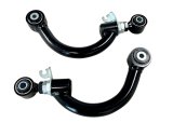 Whiteline Camber Adjustable Rear Upper Control Arm Set thumbnail 2