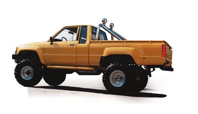 Skyjacker Leaf Spring 1980-1985 Toyota Pickup 4 Wheel Drive thumbnail 2