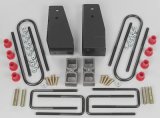 Skyjacker Suspension Lift Kit Component 1997-1997 Ford F-250 HD 4 Wheel Drive With Towing Package thumbnail 1