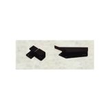 Skyjacker 1980-1996 Ford Bronco Radius Arm Bracket thumbnail 1