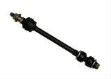 Skyjacker 2002-2006 Chevrolet Avalanche 1500 Sway Bar Link thumbnail 1