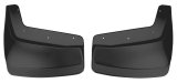 Husky Liners 06-09 Dodge Mega Cab Dually Custom-Molded Rear Mud Guards thumbnail 2