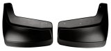 Husky Liners 06-09 Dodge Mega Cab Dually Custom-Molded Rear Mud Guards thumbnail 8