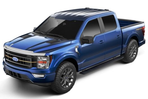 Husky Liners 21-25 Ford F-150 (Tremor/Platinum/King Ranch) Aeroskin - Chrome thumbnail 5