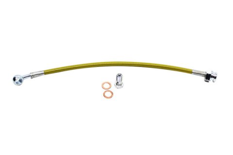 ISR Performance Shorty Clutch Line - 03-06 Nissan 350Z thumbnail 1