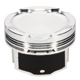 JE Pistons 97-05 VW / Audi 1.8T 81mm Bore STD Size Piston Set of 4 thumbnail 1
