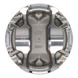JE Pistons Ultra Series Subaru EJ205 93mm Bore 8.5:1 CR Set of 4 Pistons thumbnail 5