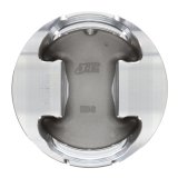 JE Pistons AUDI 1.8T 9.25:1 KIT Set of 4 Pistons thumbnail 9