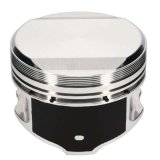 JE Pistons Nissan SR20DET 8.5KIT Set of 4 Pistons thumbnail 4