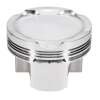 JE Pistons VW 1.8T 20V KIT 81.5 Set of 4 Pistons thumbnail 5