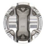 JE Pistons COSWORTH N5B 8:1 KIT Set of 4 Pistons thumbnail 5