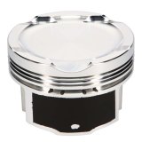 JE Pistons VW 1.8T 20V 20MM PIN 82MM 9.25 FSR Piston Kit (Set of 4) thumbnail 2