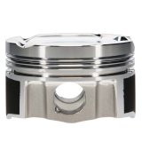 JE Pistons VW 1.8T 20V 20MM PIN 82MM 9.25 FSR Piston Kit (Set of 4) thumbnail 9