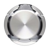 JE Pistons VW 1.8T 20V 20MM PIN 82.5MM 9.25 FSR Piston Kit (Set of 4) thumbnail 7