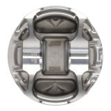 JE Pistons Nissan GTR 9.0:1 Pistons - Set of 6 thumbnail 5