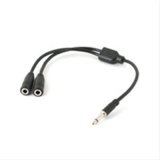 Rugged Radios 3.5mm Mono Plug Y-Splitter for External Speakers thumbnail 1