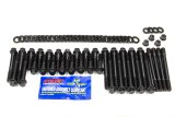 ARP SB Chevy 23 Degree Pro Action Head - Head Bolt Kit thumbnail 6