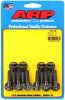 ARP SBC 6.2L LT1 12pt Header Bolt Kit thumbnail 4