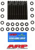 ARP Buick 455 Main Stud Kit thumbnail 4