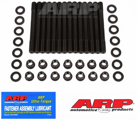 ARP Nissan GTR RB26DETT 2000 Head Stud Kit thumbnail 3