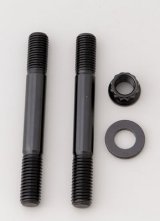 ARP VW Water Cooled Main Stud Kit thumbnail 1