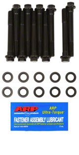 ARP Oldsmobile 350 Diesel 2 Bolt Main Bolt Kit thumbnail 1