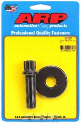 ARP Ford Balancer Bolt Kit thumbnail 8