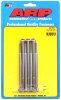 ARP Merlin Block Brodix Head BB Hex Valve Cover Bolt Kit (Kit of 7) thumbnail 7