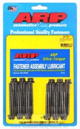 ARP Dodge Cummins 24V Rocker Pedestal Rocker Stud Kit thumbnail 3