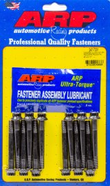 ARP Dodge Cummins 24V Rocker Pedestal Rocker Stud Kit thumbnail 5
