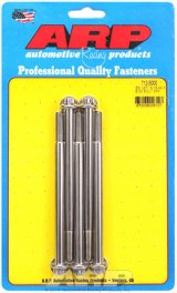 ARP 5/16-24 x 5.000 12pt SS bolts (5/pkg) thumbnail 2