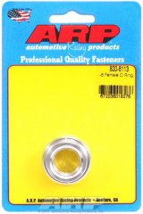 ARP -8 Female O Ring Aluminum Weld Bung thumbnail 2