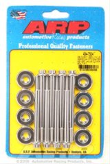 ARP SB Chevrolet Gen III/IV LS Series w/ 0.375 Spacer SS 12pt Valve Cover Bolt Kit thumbnail 2