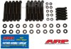 ARP Chevrolet LSA 8740 Chromoly 12pt Head Bolt Kit thumbnail 2