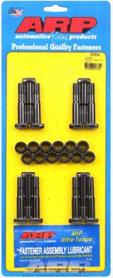 ARP 87-92 Supra 7MGTE Rod Bolt Kit thumbnail 2