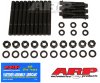 ARP Ford 302 R Block 1/2in Main Stud Kit thumbnail 4