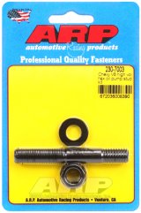 ARP Chevrolet V8 High Volume Hex Oil Pump Stud Kit thumbnail 3