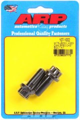ARP Mitsubishi 4G63 Cam Sprocket Bolt Kit thumbnail 2