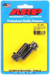 ARP Mitsubishi 4G63 Cam Sprocket Bolt Kit thumbnail 5