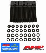 ARP Mazda 2.5L (KL Series) V6 Head Stud Kit thumbnail 1