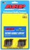 ARP Dodge Hemi 5.7/6.1L Flywheel Bolt Kit thumbnail 5