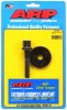 ARP Chevrolet Small Block Harmonic Damper Bolt Kit thumbnail 6