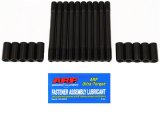 ARP VW 1.8L Turbo 20V M11 (without tool) (early AEB) Head Stud Kit thumbnail 1