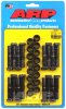 ARP SB Chevy 383 Stroker w/ 350 Rod Extra Head Clearance Rod Bolt Kit thumbnail 5