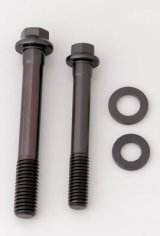 ARP Oldsmobile 350 2 Bolt Main Bolt Kit thumbnail 1