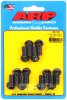 ARP SB Chevy 3/8 x .750in Hex Header Bolt Kit thumbnail 8