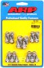ARP Ford SS Hex Oil Pan Bolt Kit thumbnail 6