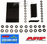 ARP BMW N12/N14/N16/N18 1.6L Main Stud Kit thumbnail 2