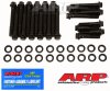 ARP 67+ Pontiac 350-455 cid w/ D-Port Head Bolt Kit thumbnail 4